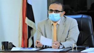 وزير الصحة يوجه بمضاعفة الجهود استعدادا لموجة رابعة لكورونا في اليمن
