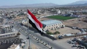 الوحدة اليمنية في ذكراها الـ31.. تحديات متراكمة ومصير غامض (تحليل)