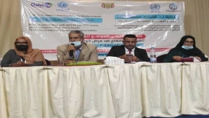 الصحة اليمنية: 167 ألف شخص تلقوا لقاحات كورونا