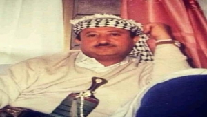 وفاة عضو مجلس النواب محمد بن محمد أحمد منصور بأحد مستشفيات القاهرة