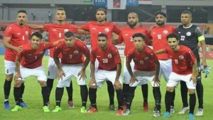 المنتخب اليمني يخسر أمام نظيره الأوزبكي بهدف نظيف في التصفيات الآسيوية