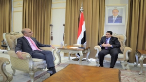 وزير الخارجية اليمني يبحث مع السفير الفرنسي الجهود المبذولة لتحقيق السلام