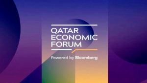 منتدى قطر الاقتصادي 2021: تقنية (NFT) مجال ناشئ في سوق الفن يدرّ إيرادات طائلة