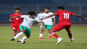 اليمن يخسر أمام السعودية وتأهل الأخيرة لربع نهائيات كأس العرب للشباب