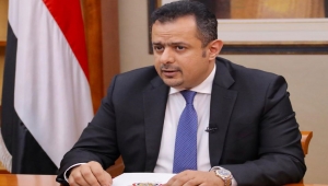 الحكومة تطالب المانحين بإشراكها في الرقابة على المساعدات لضمان عدم نهبها من الحوثيين