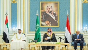 وزير سابق: اتفاق الرياض بحاجة لآلية تنفيذية دقيقة ومزمنة والتزامات ضامنة