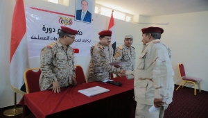 الدفاع اليمنية: المؤسسة العسكرية هي الدعامة الأساسية لاستعادة الدولة