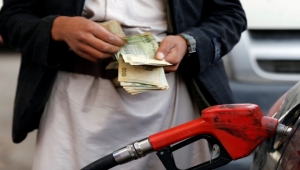 إصدار عملة جديدة في اليمن.. أزمة اقتصادية في القطاع المصرفي يدفع ثمنها المواطنون