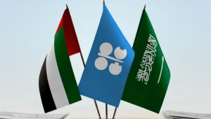 استمرار الخلاف النفطي.. ماذا بعد رفض الإمارات اتفاق أوبك بلس؟