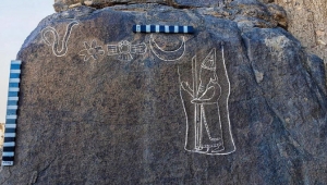 السعودية تعلن العثور على "أطول نص أثري" يعود لمنتصف القرن السادس قبل الميلاد