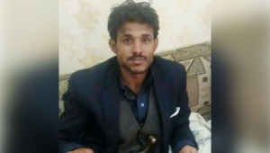 بعد مقتل مواطن في سجن بذمار.. "سام" تدعو لتحقيق عاجل في انتهاكات بسجون الحوثي