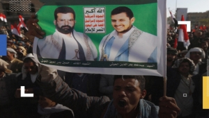 عبد الملك الحوثي.. زعيمٌ تحالف مع قاتل أخيه ثم غيَّر مسار الثورة اليمنية