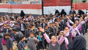 الصليب الأحمر: 3 ملايين طفل يمني بعيدا عن الفصول الدراسية هذا العام