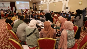 مؤتمر حوار وطني شبابي ضمن ملتقى طلاب اليمن في تركيا