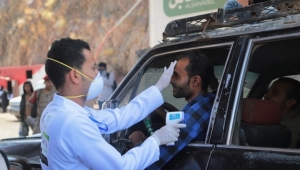 البنك الدولي: توفر مرافق البنية التحتية الصحية في اليمن بات أمراً صعب المنال
