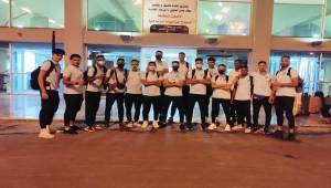 فريقان يمنيان يشاركان في بطولة عربية لكرة السلة تنطلق الأربعاء المقبل بالإسكندرية