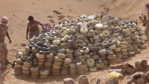 انتزاع أكثر من 1500 لغم للحوثيين خلال أسبوع