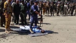 الاتحاد الأوروبي يدعو إلى إلغاء جميع أحكام الإعدام في اليمن