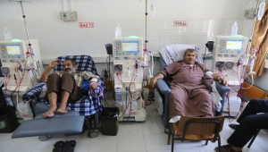 "زارعي الكلى والكبد" تدعو إلى وقفة احتجاجية تنديدا بعدم توفير الأدوية للمرضي في عدن