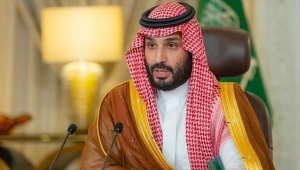 السعودية تتقدم بطلب رسمي لاستضافة "إكسبو 2030"