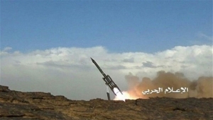 التحالف يعلن تدمير صاروخًا باليستيًا أطلقه الحوثيون جنوبي السعودية