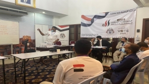 الجالية اليمنية في ماليزيا تنتخب هيئة إدارية جديدة