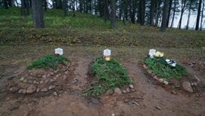 دفن مهاجر يمني في بولندا توفي على الحدود مع بيلاروسيا