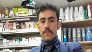 مقتل مغترب يمني في أمريكا بعملية سطو مسلح على محله التجاري