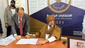 ليبيا.. سيف الإسلام القذافي "يعود إلى السباق الرئاسي" بقرار قضائي