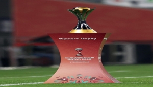 الفيفا يعلن مواعيد مباريات كأس العالم للأندية