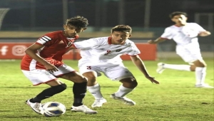 المنتخب اليمني يفوز بثلاثية على الأردن في منافسات غرب آسيا للناشئين بالدمام