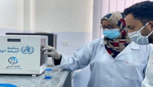 الصحة العالمية: وزعنا معدات الحماية الشخصية لنحو 46 مرفق صحي باليمن