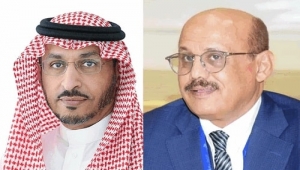 محافظ البنك المركزي يلتقي مسؤول سعودي رفيع لمناقشة دعم مالي للبنك وإصلاحات مالية