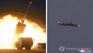 واشنطن تندد باختبار كوريا الشمالية صاروخا أسرع من الصوت