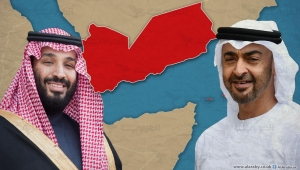 السفير العمراني يكتب لـ "الموقع بوست" عن: جردة حساب لسبع سنوات في اليمن