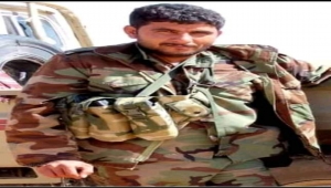 مقتل قيادي ميداني بارز في القوات الحكومية بنيران الحوثيين جنوبي مارب