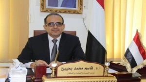 يرفضها الحوثيون.. وزير الصحة يعلن بدأ العمل لإطلاق حملة تحصين ضد شلل الأطفال