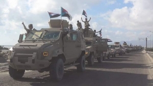 صحيفة أوكرانية: الحرب في اليمن.. إرهاق القوات المقاتلة وشبح تقسيم جديد للبلاد (ترجمة خاصة)