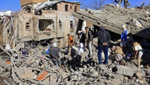 سام تدين قصف الأحياء المأهولة بالسكان داخل اليمن وتدعو لإنقاذ اليمنيين