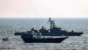 البحرية الأميركية تعترض سفينة محملة بالمتفجرات عقب إبحارها من إيران