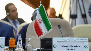 تمثيل دبلوماسي إيراني في اجتماع منظمة التعاون الإسلامي بالسعودية للمرة الأولى منذ 2016