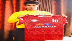 مهاجم المنتخب اليمني "الداحي" يكشف أسباب عدم مشاركته مع نادي سامراء العراقي