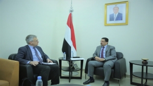 بن مبارك يناقش مع المبعوث السويدي فرص إنهاء الحرب في اليمن
