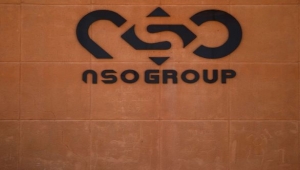واشنطن بوست: شركة "N S O" الإسرائيلية قدمت رشى للوصول لشبكات المحمول العالمية