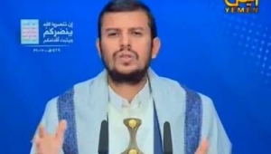 زعيم الحوثيين يقر بهزيمة قواته في شبوة ويدعو أنصاره إلى عدم الارتباك