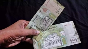 المونيتور: الإنقسام المصرفي باليمن أحد المحن التي خلفتها الحرب (ترجمة خاصة)