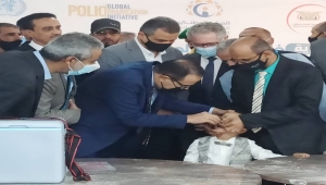 عدن.. تدشين حملة واسعة للتحصين ضد شلل الأطفال
