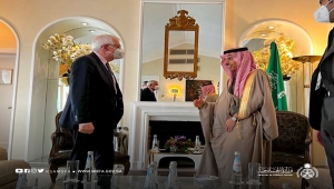 مباحثات أوروبية سعودية لوقف انتهاكات الحوثيين