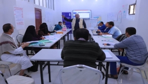 البرنامج الإنمائي يدرب 300 موظفاً حكومياً للانخراط في العدالة الاجتماعية باليمن