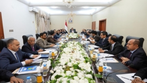 الحكومة تطالب مجلس الأمن بضرورة تصنيف الحوثيين "منظمة إرهابية"